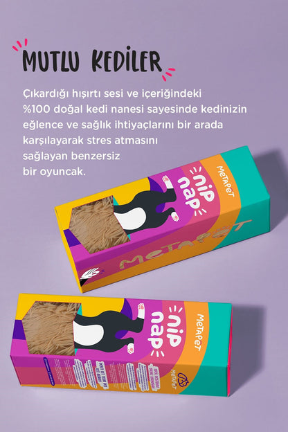 Catnipli Peluş Kedi Oyuncağı, Organik Kedi Nanesi - Bordo -